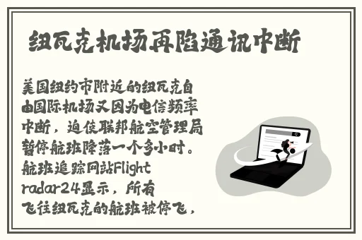 班长哭着说我会坏的