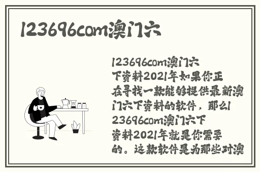 大杳蕉在线影院在线播放