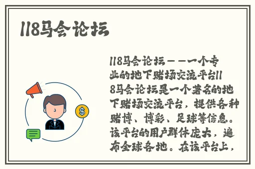 精品亚洲视频免费观看网站