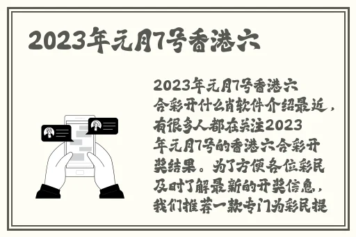 成人羞羞漫画