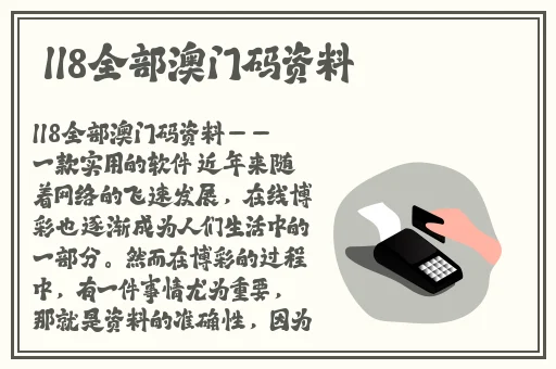隔壁的姐妹们