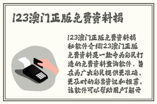 羞羞禁天漫画